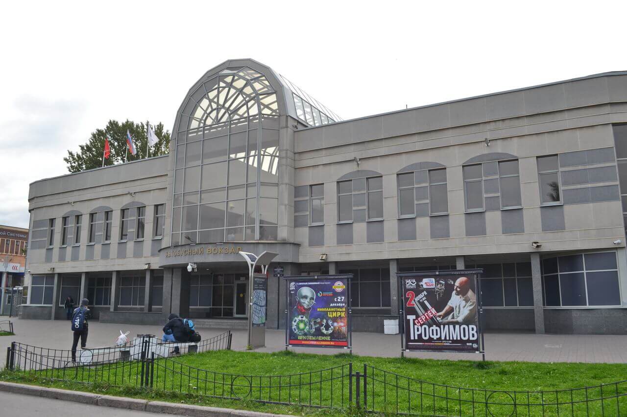 санкт петербург автовокзал обводный