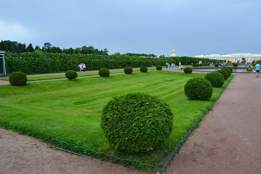 Il Giardino Verkhniy