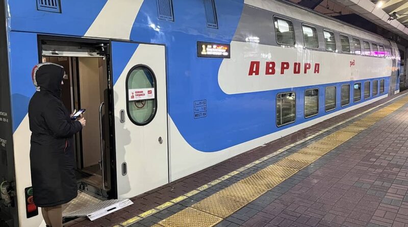 Il treno “Aurora”